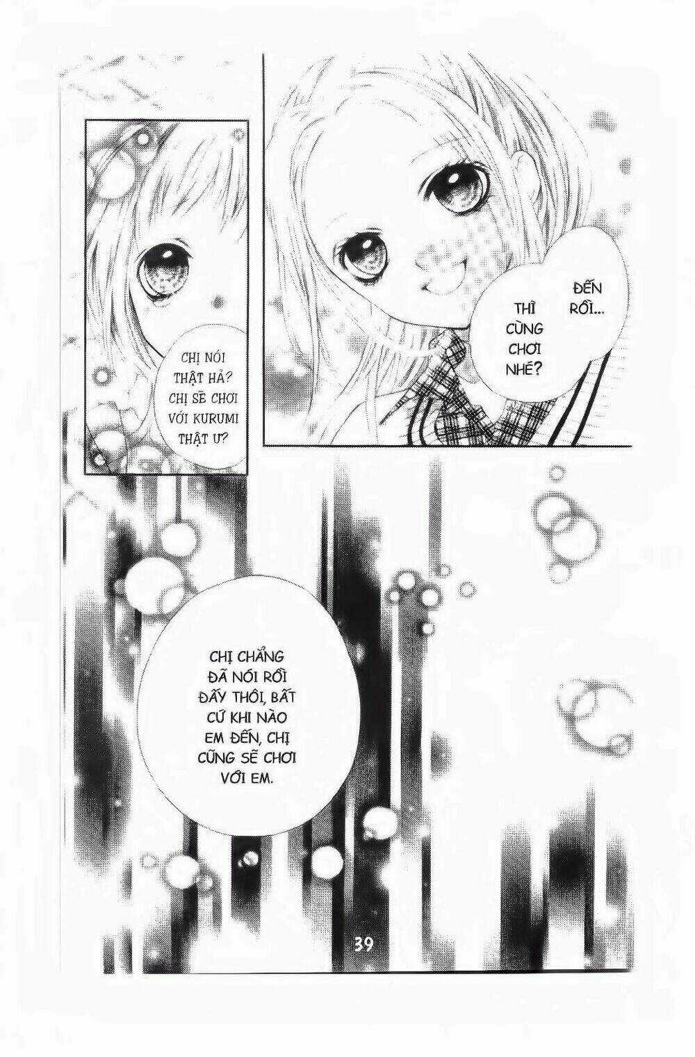 Tôi Là Yamada Zenjiro Chapter 14 trang 35