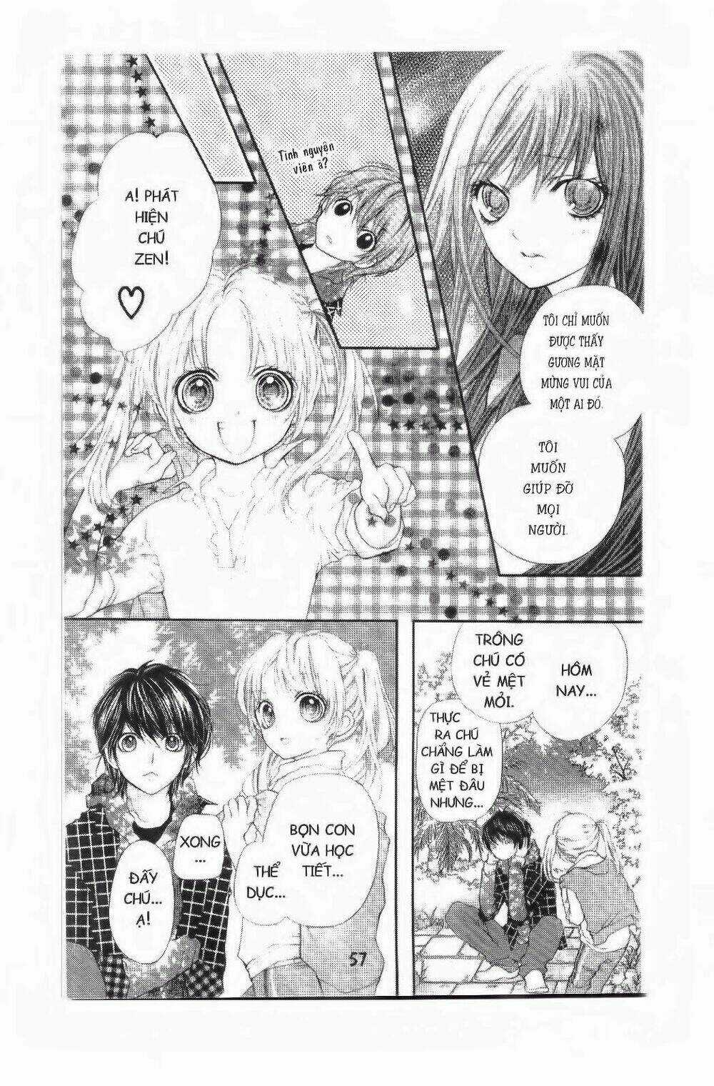 Tôi Là Yamada Zenjiro Chapter 15 trang 13