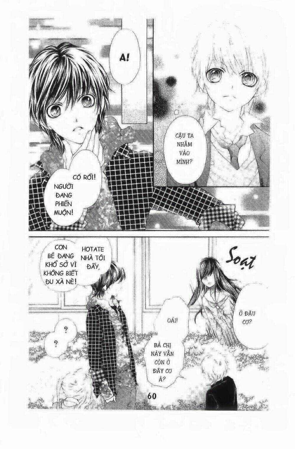 Tôi Là Yamada Zenjiro Chapter 15 trang 16