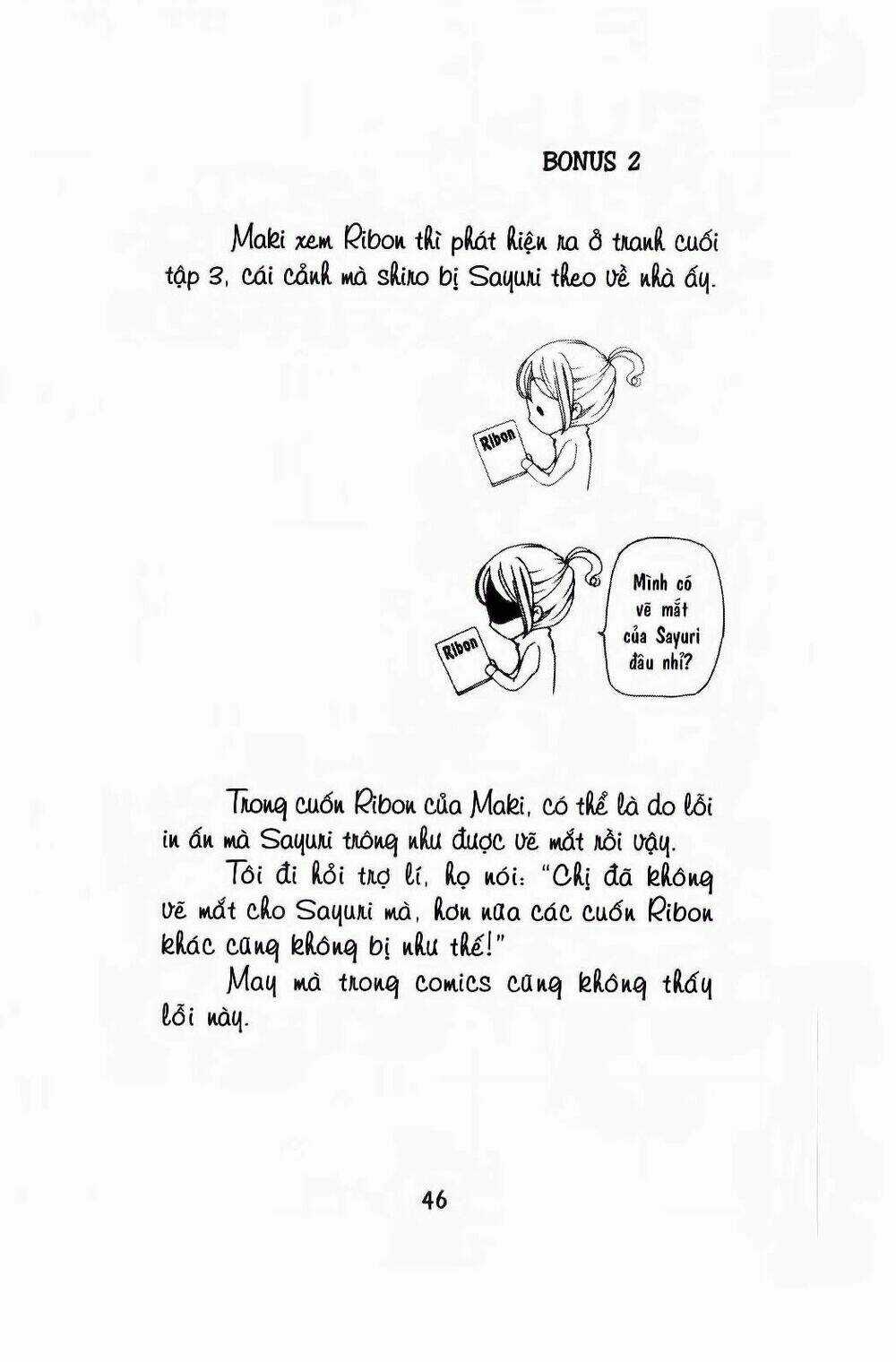 Tôi Là Yamada Zenjiro Chapter 15 trang 2