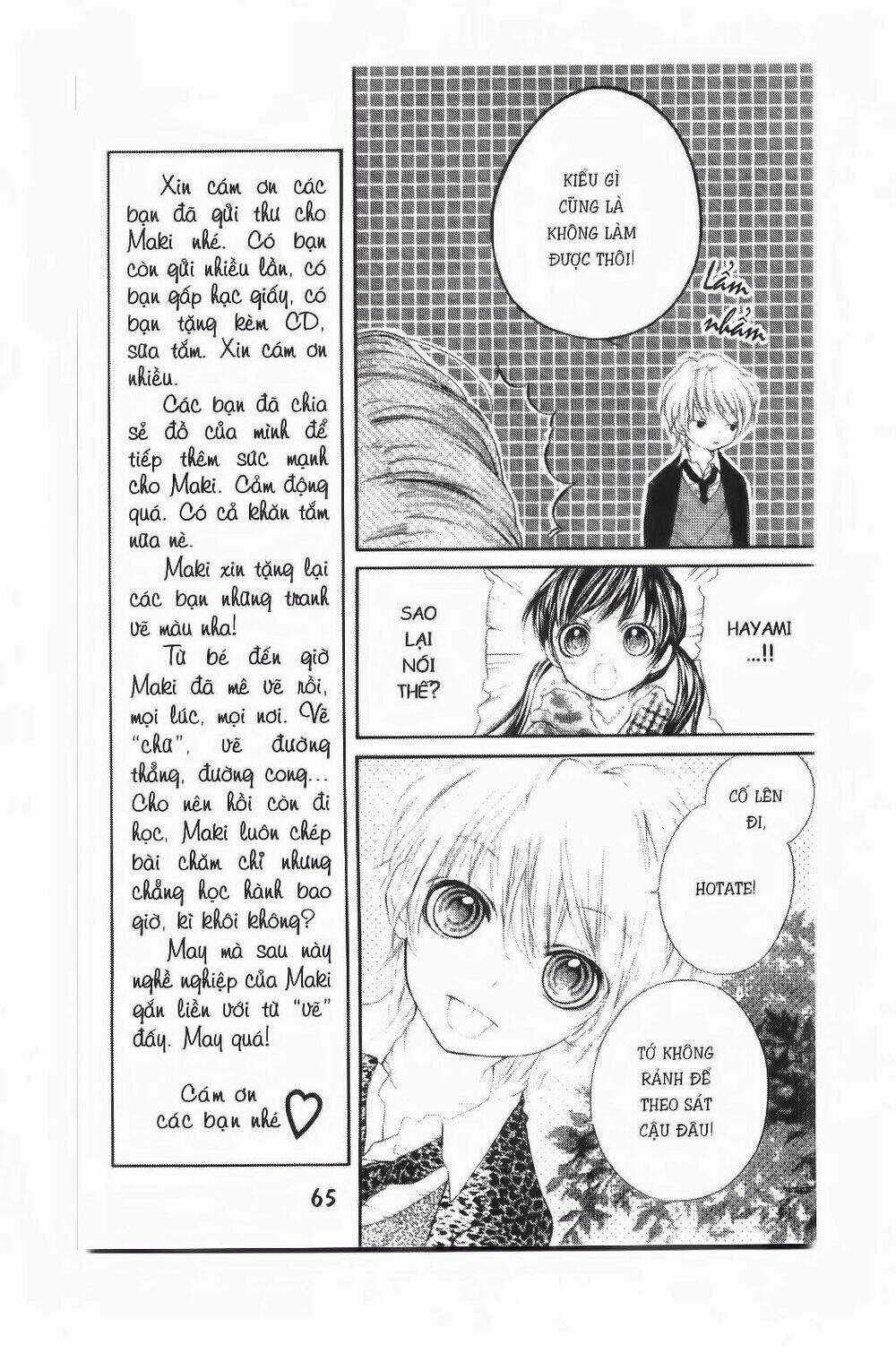 Tôi Là Yamada Zenjiro Chapter 15 trang 21