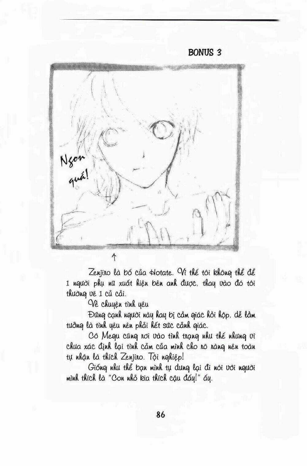 Tôi Là Yamada Zenjiro Chapter 15 trang 42