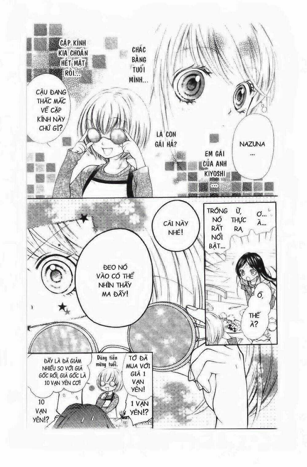 Tôi Là Yamada Zenjiro Chapter 16 trang 25