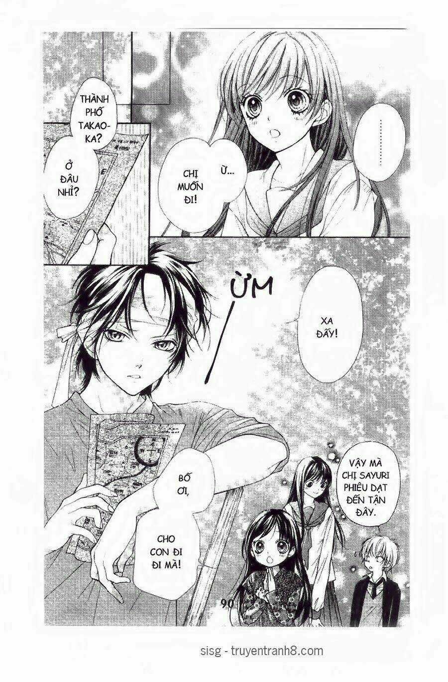 Tôi Là Yamada Zenjiro Chapter 16 trang 3