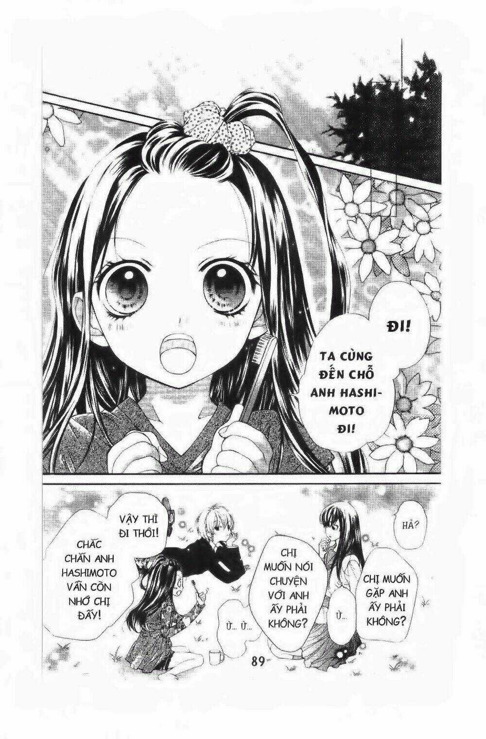 Tôi Là Yamada Zenjiro Chapter 16 trang 4