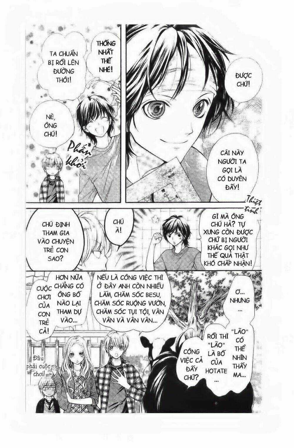 Tôi Là Yamada Zenjiro Chapter 16 trang 5