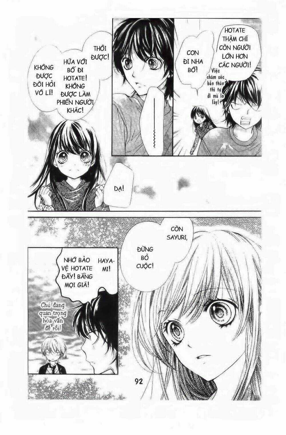 Tôi Là Yamada Zenjiro Chapter 16 trang 6