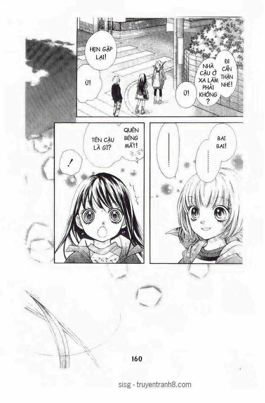 Tôi Là Yamada Zenjiro Chapter 16 trang 74