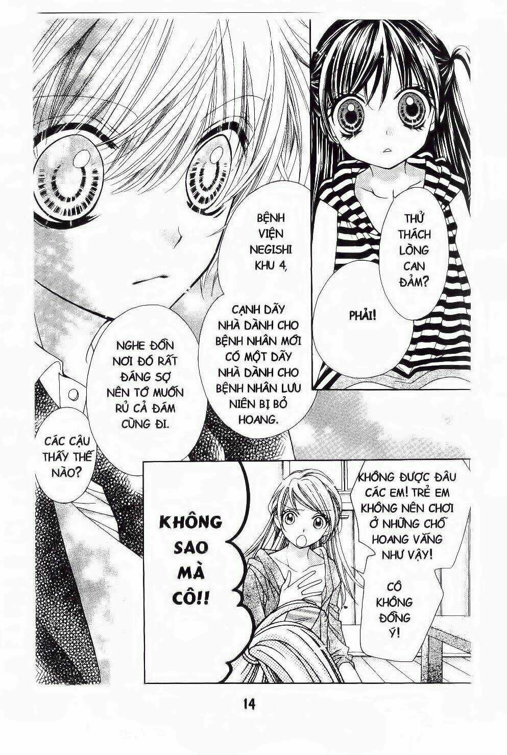 Tôi Là Yamada Zenjiro Chapter 17 trang 11