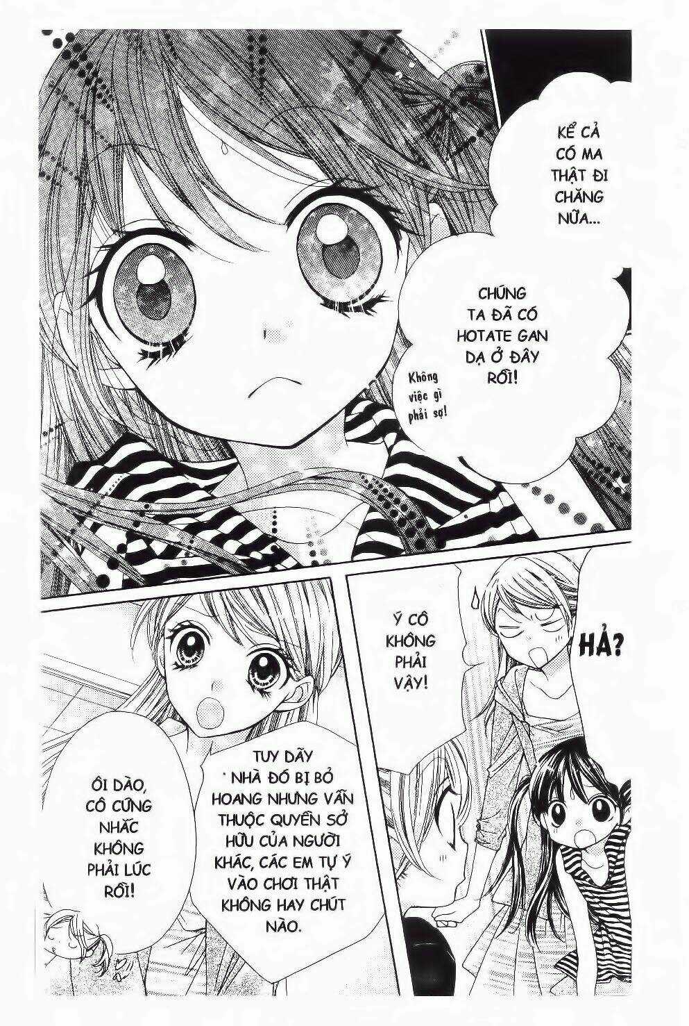 Tôi Là Yamada Zenjiro Chapter 17 trang 12