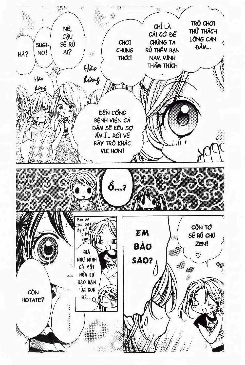 Tôi Là Yamada Zenjiro Chapter 17 trang 13