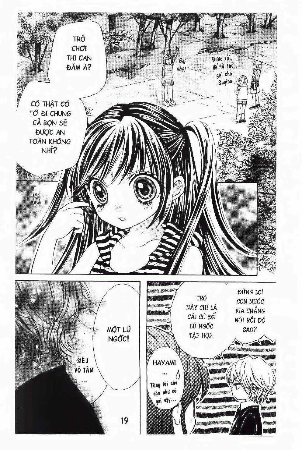 Tôi Là Yamada Zenjiro Chapter 17 trang 16