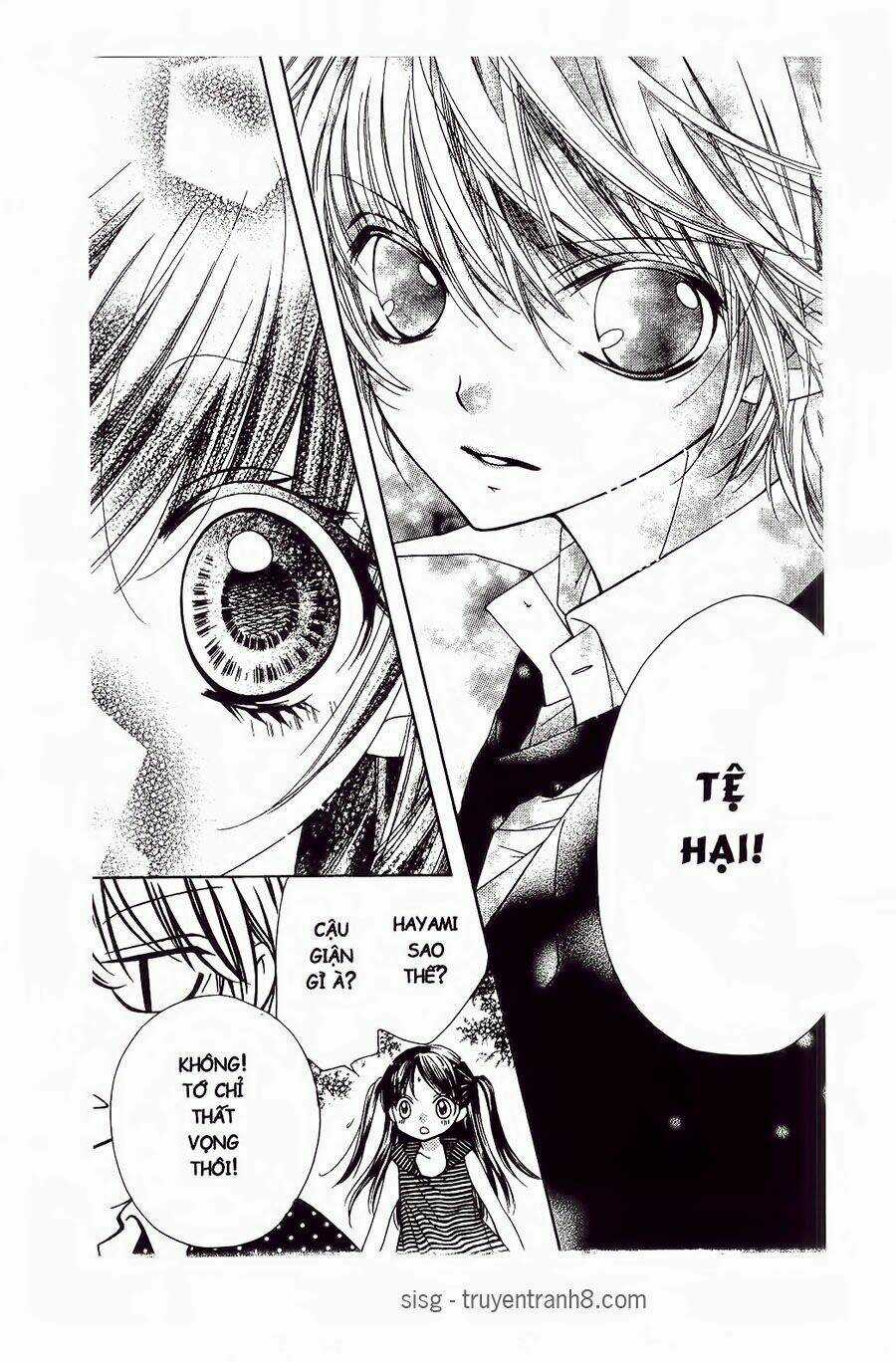 Tôi Là Yamada Zenjiro Chapter 17 trang 17