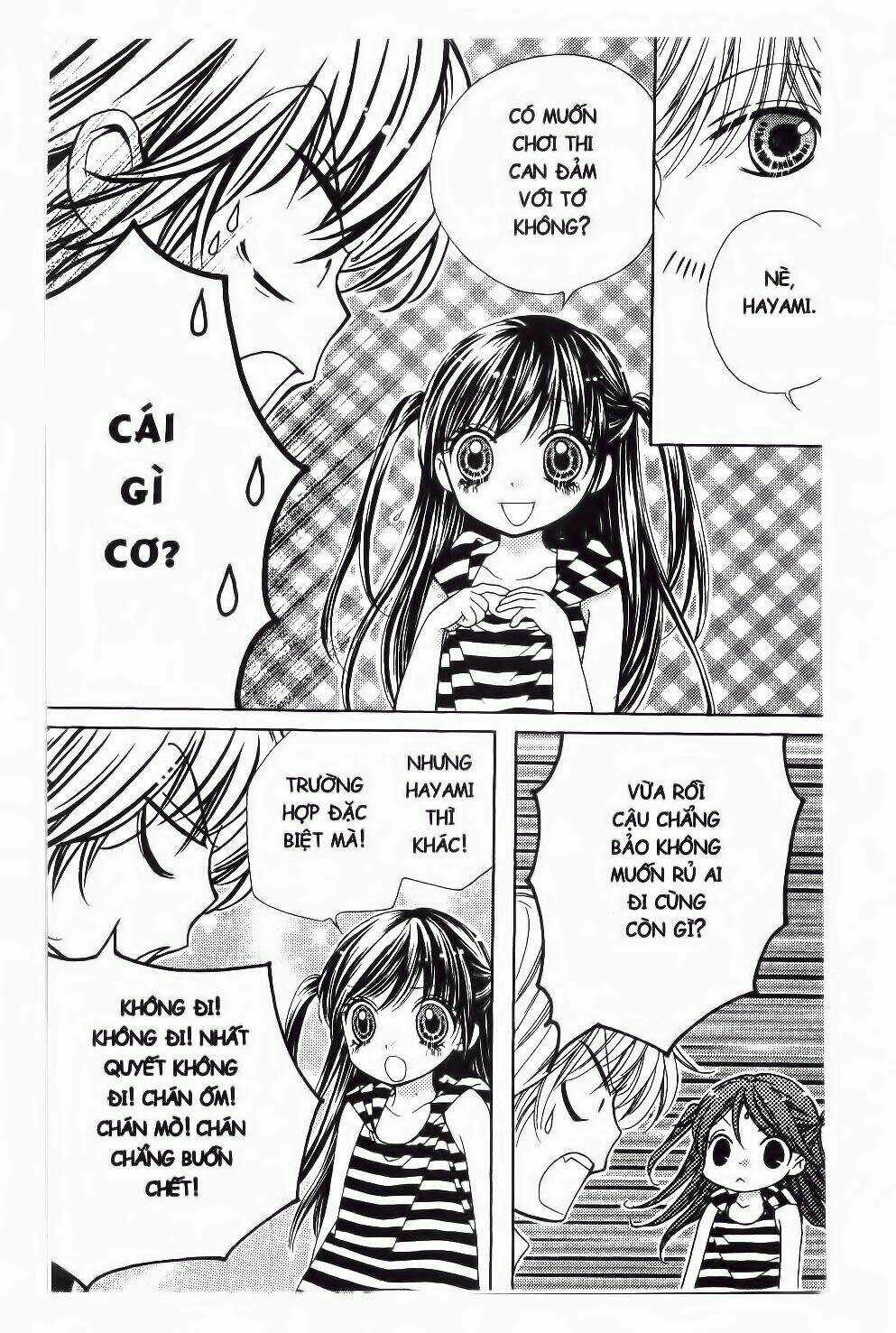 Tôi Là Yamada Zenjiro Chapter 17 trang 18