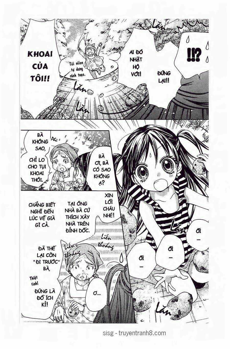 Tôi Là Yamada Zenjiro Chapter 17 trang 2