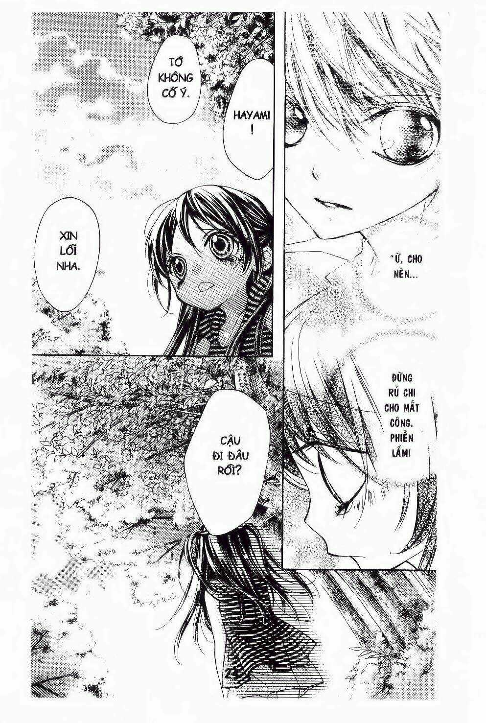 Tôi Là Yamada Zenjiro Chapter 17 trang 21