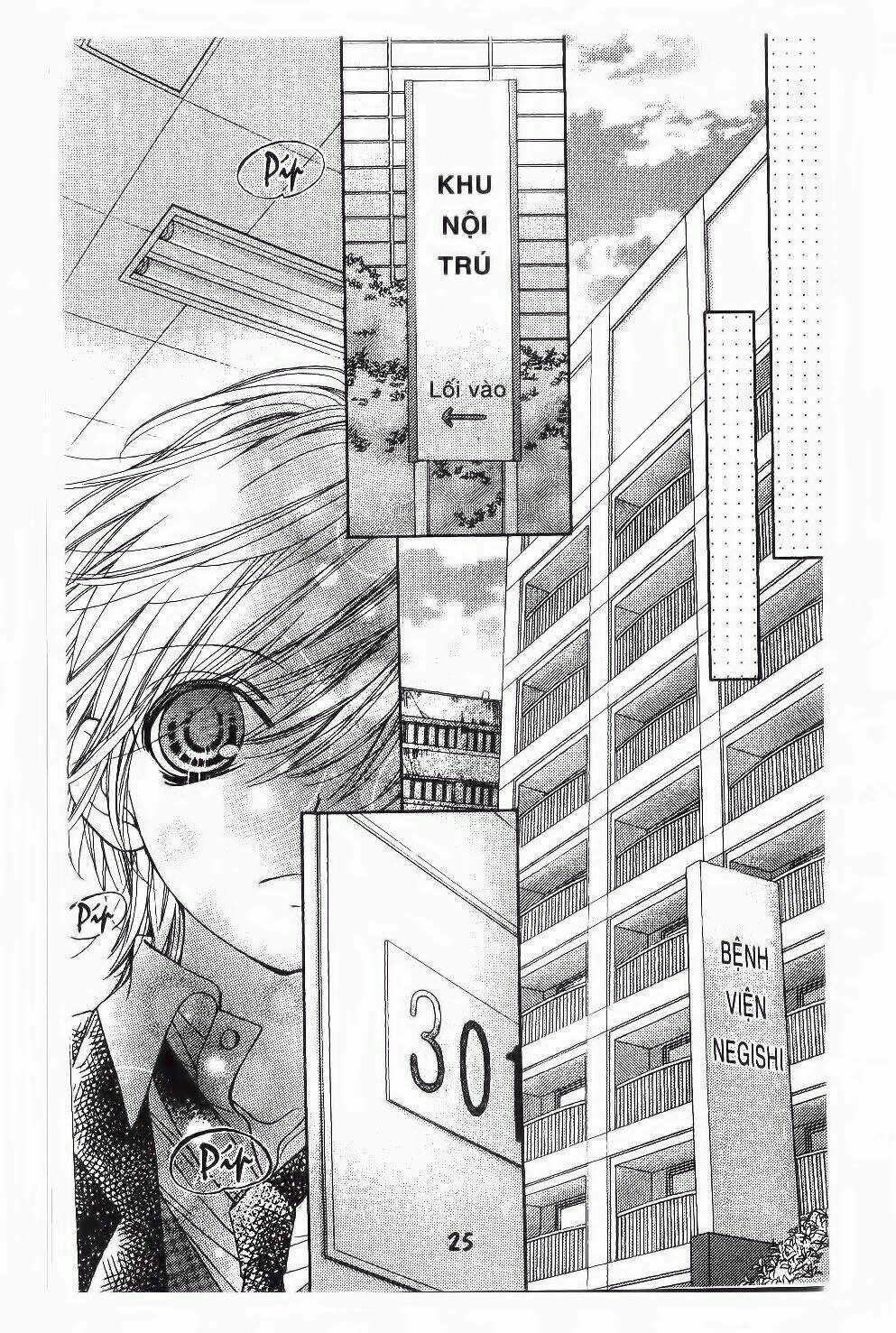 Tôi Là Yamada Zenjiro Chapter 17 trang 22