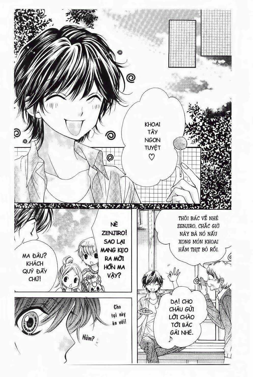 Tôi Là Yamada Zenjiro Chapter 17 trang 24