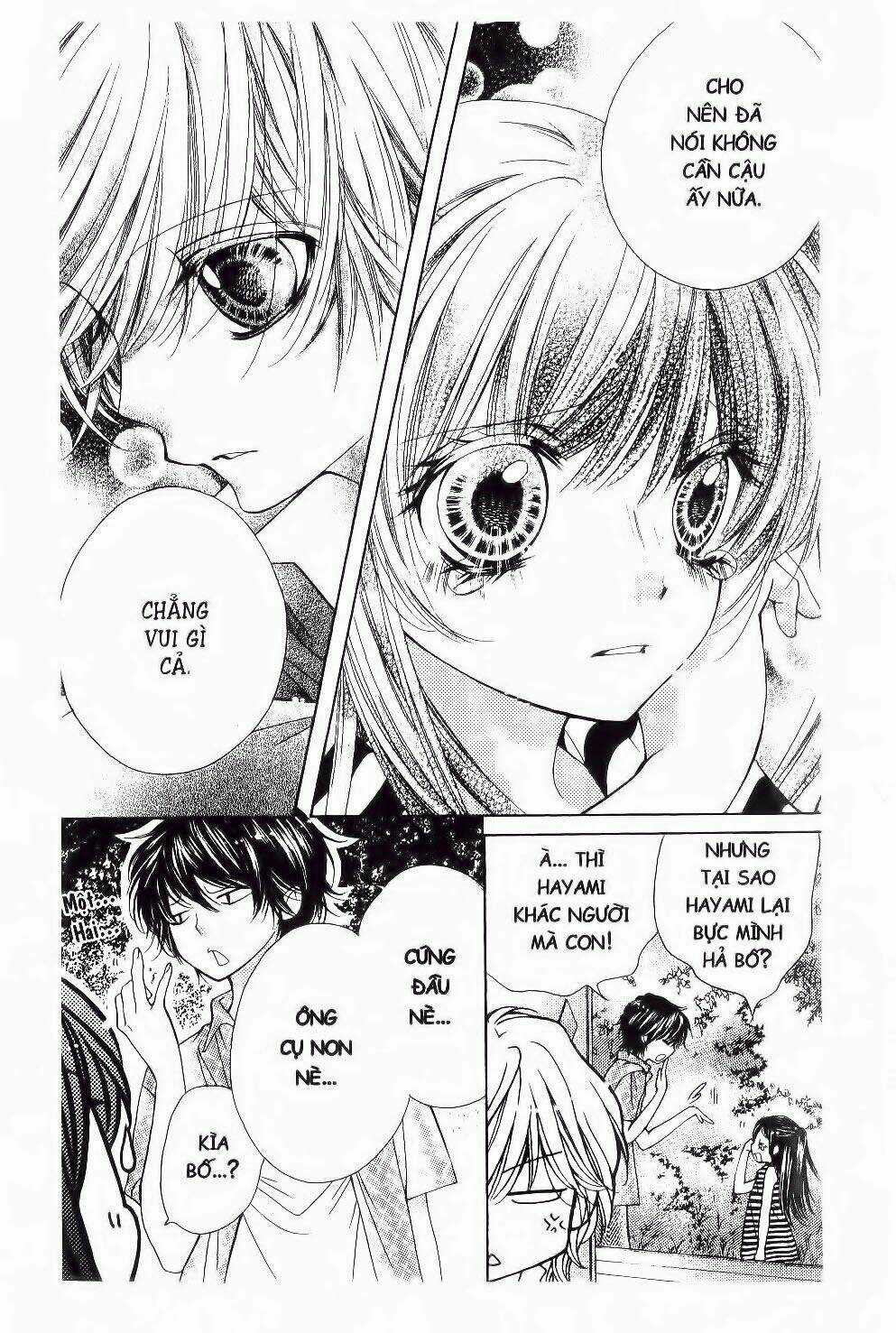 Tôi Là Yamada Zenjiro Chapter 17 trang 27