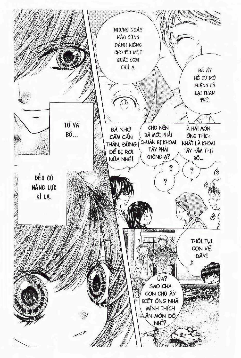 Tôi Là Yamada Zenjiro Chapter 17 trang 4