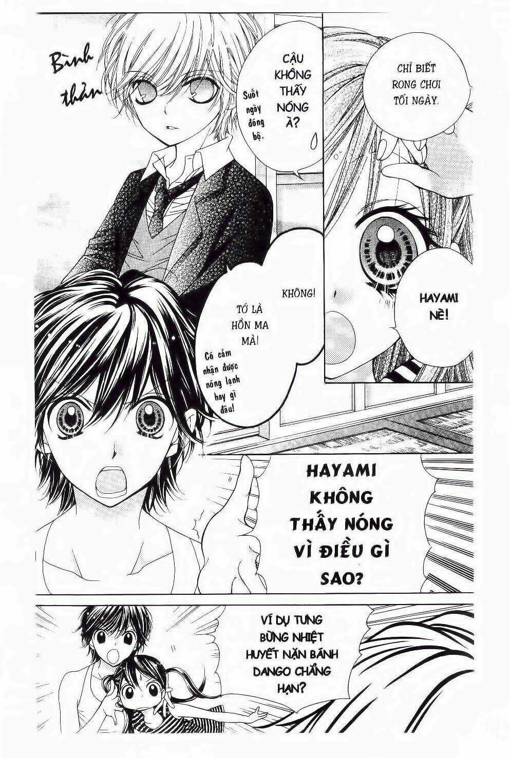 Tôi Là Yamada Zenjiro Chapter 17 trang 6