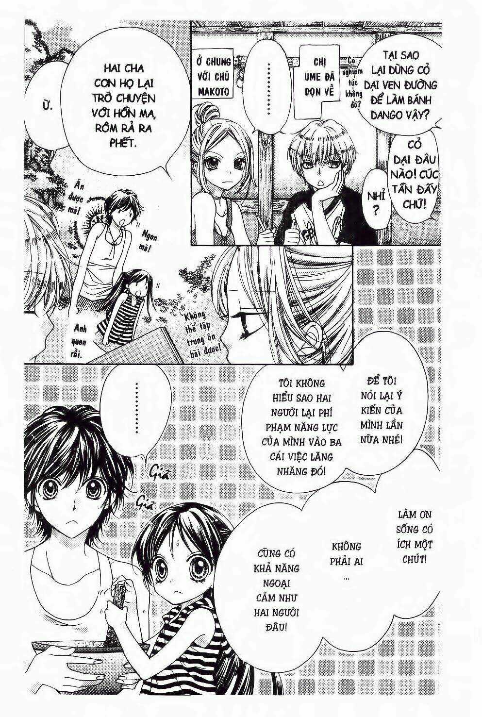 Tôi Là Yamada Zenjiro Chapter 17 trang 7