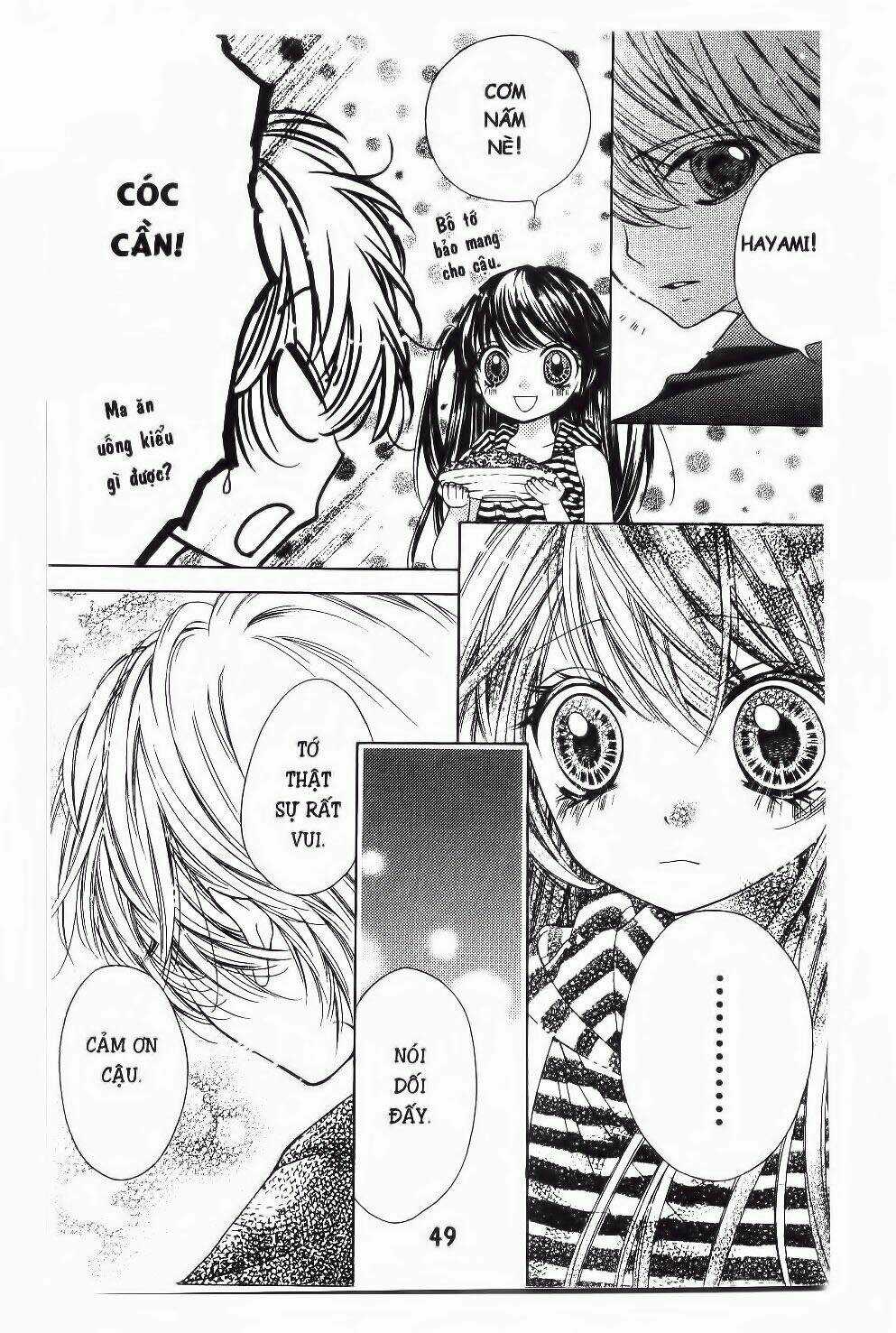 Tôi Là Yamada Zenjiro Chapter 18 trang 11