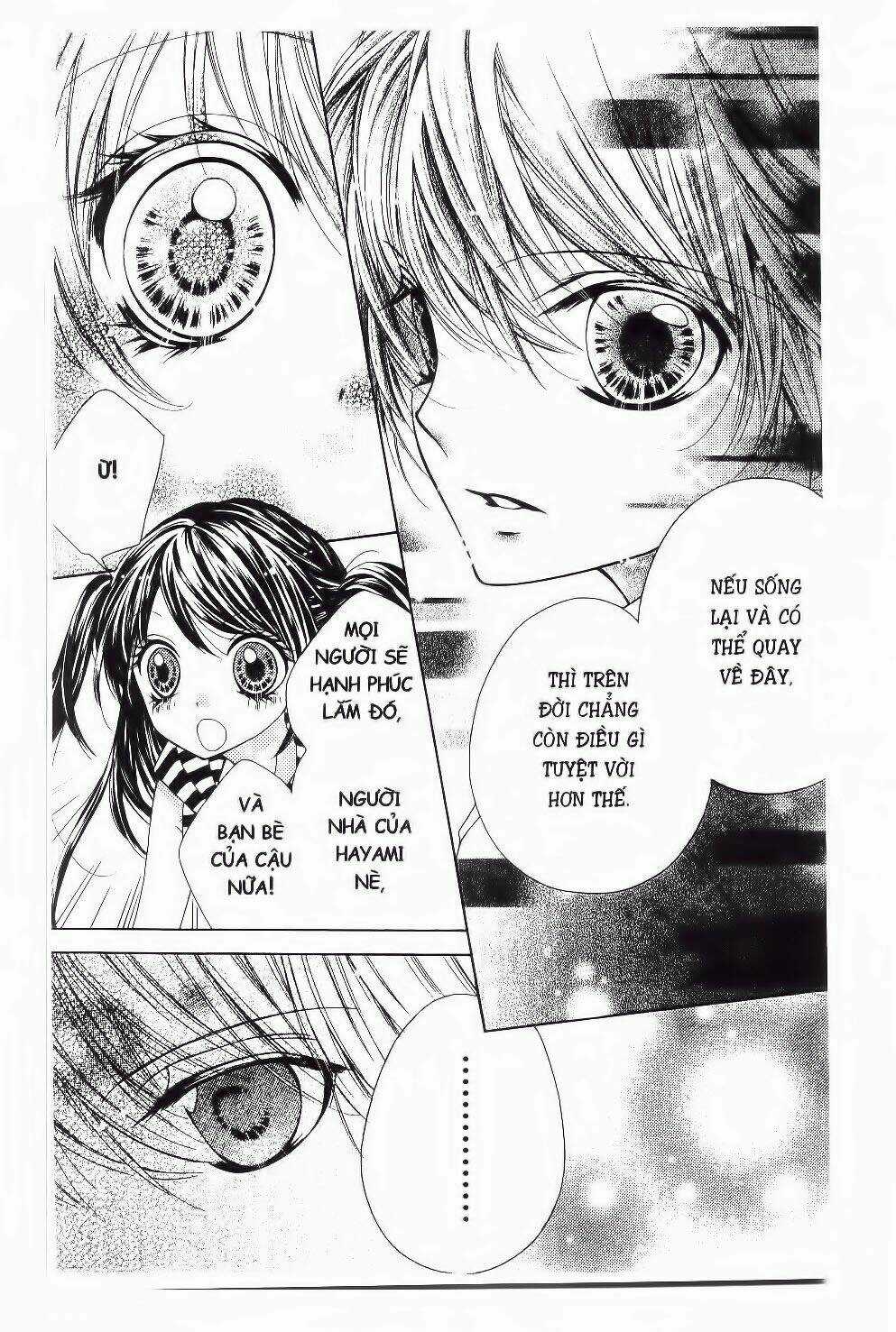 Tôi Là Yamada Zenjiro Chapter 18 trang 13