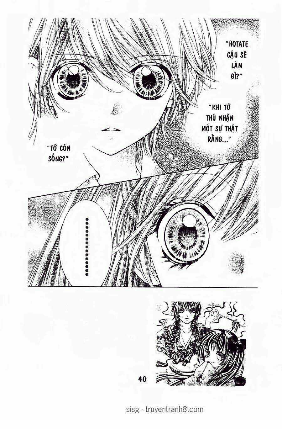 Tôi Là Yamada Zenjiro Chapter 18 trang 2