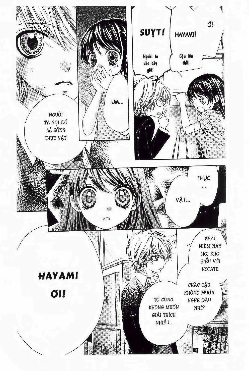 Tôi Là Yamada Zenjiro Chapter 18 trang 22