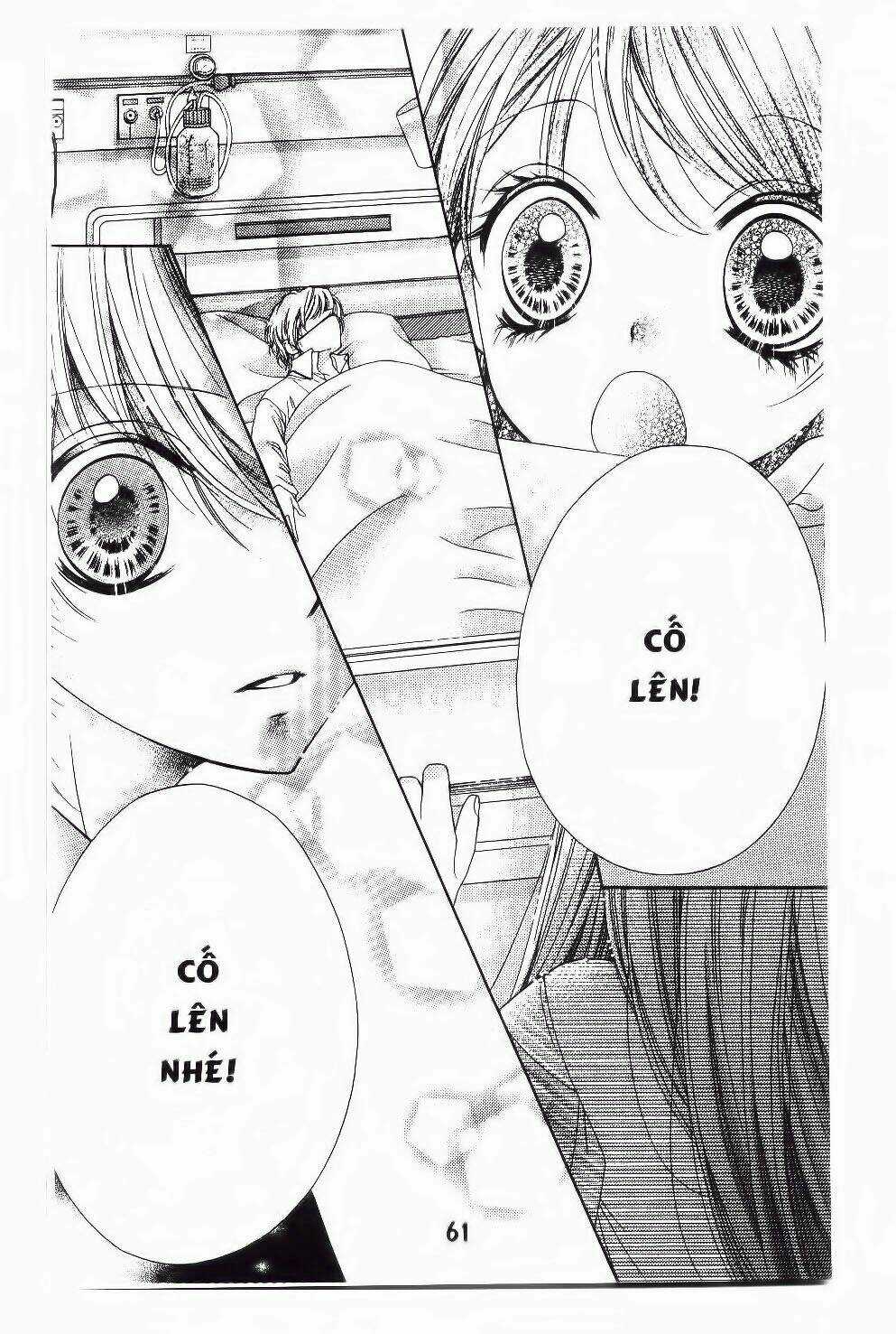 Tôi Là Yamada Zenjiro Chapter 18 trang 23