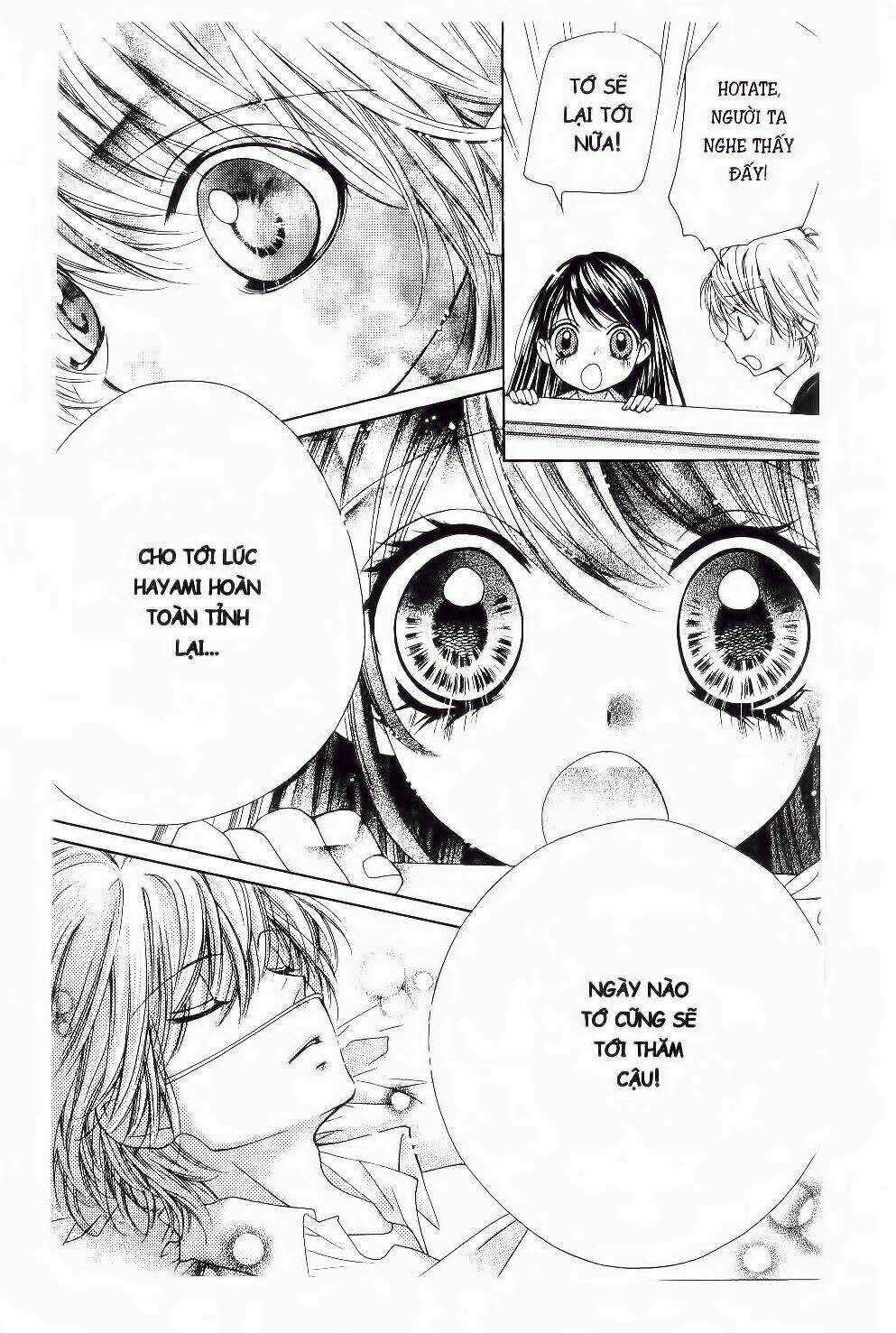 Tôi Là Yamada Zenjiro Chapter 18 trang 24