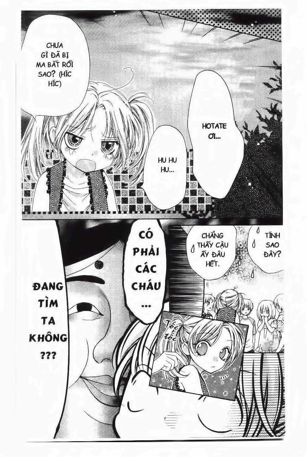 Tôi Là Yamada Zenjiro Chapter 18 trang 25