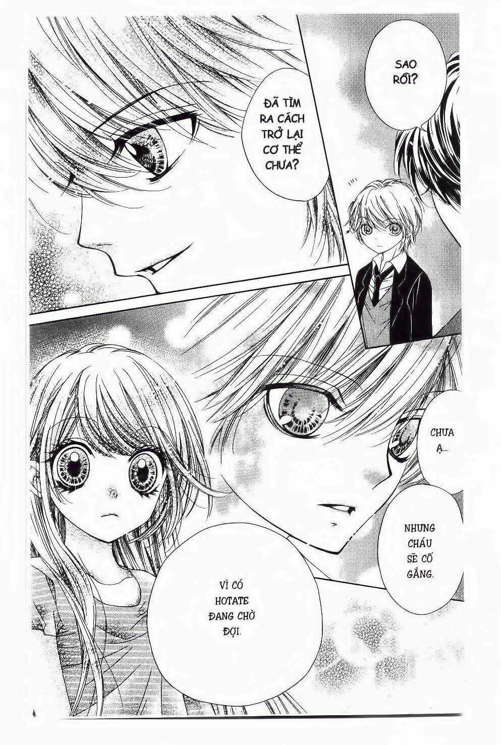 Tôi Là Yamada Zenjiro Chapter 18 trang 27