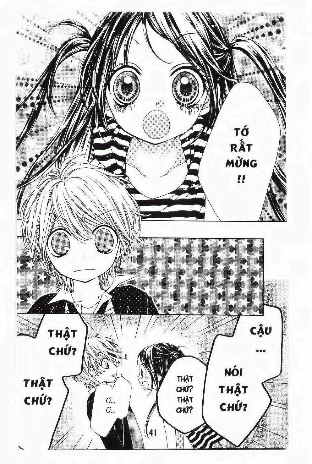 Tôi Là Yamada Zenjiro Chapter 18 trang 3