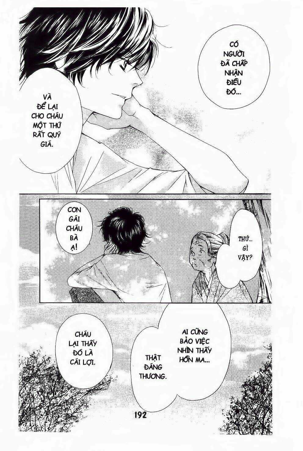 Tôi Là Yamada Zenjiro Chapter 19 trang 117