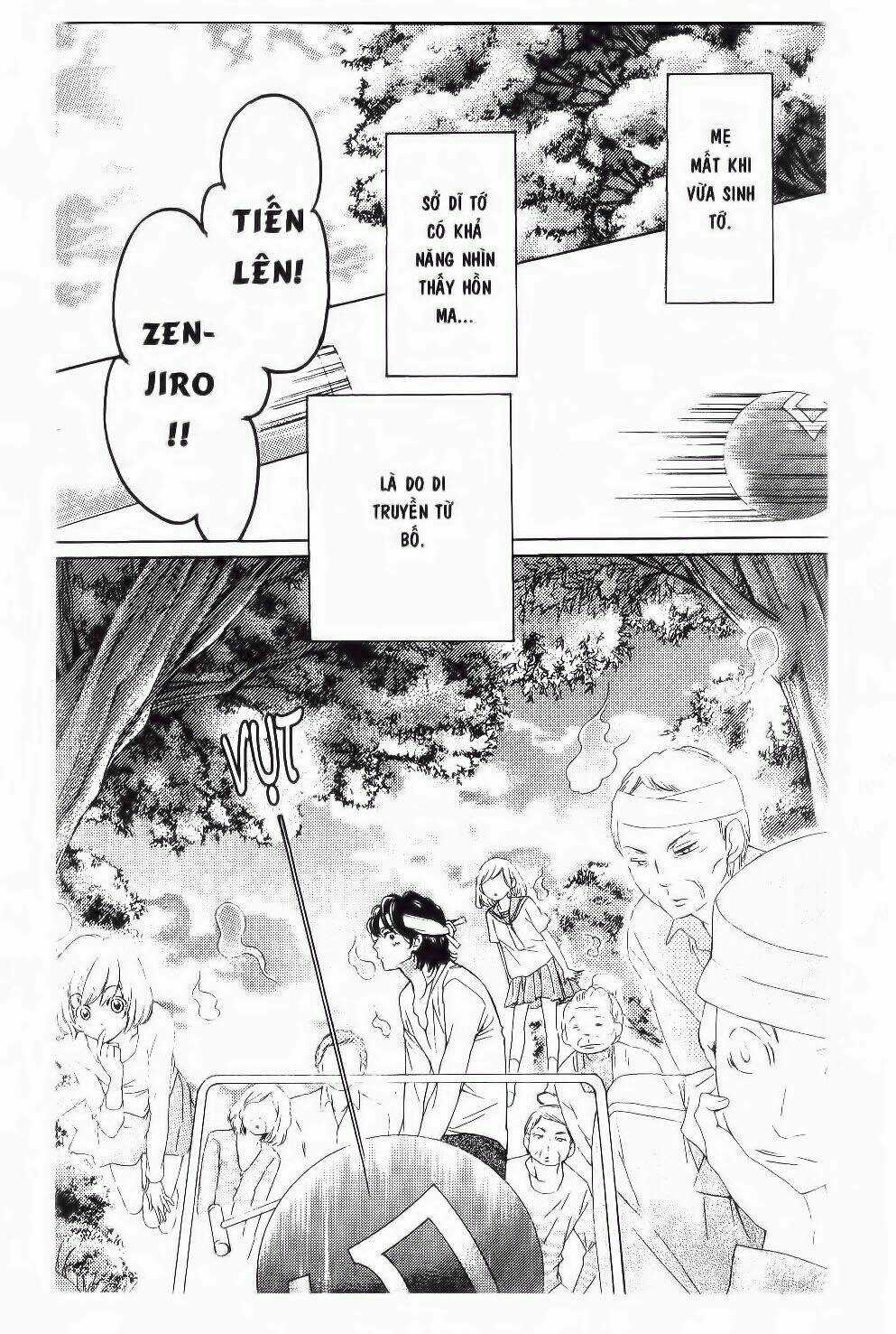 Tôi Là Yamada Zenjiro Chapter 19 trang 13