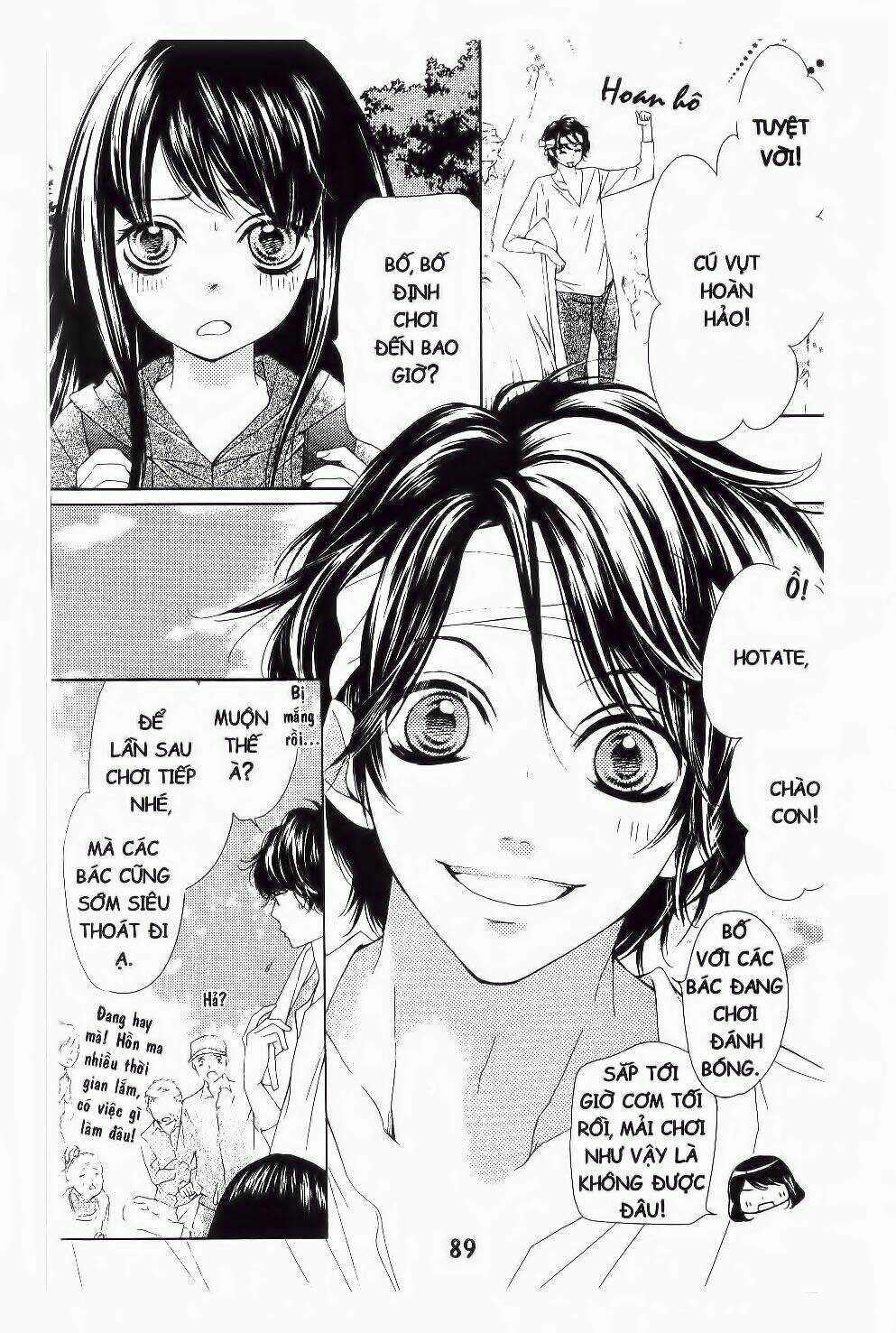 Tôi Là Yamada Zenjiro Chapter 19 trang 14