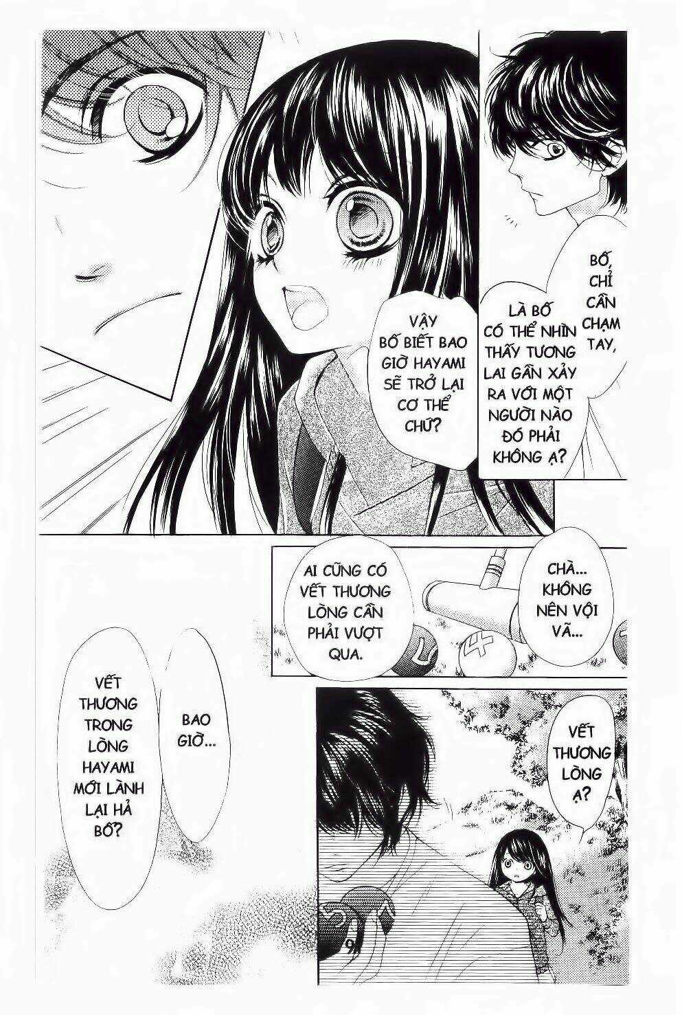 Tôi Là Yamada Zenjiro Chapter 19 trang 16