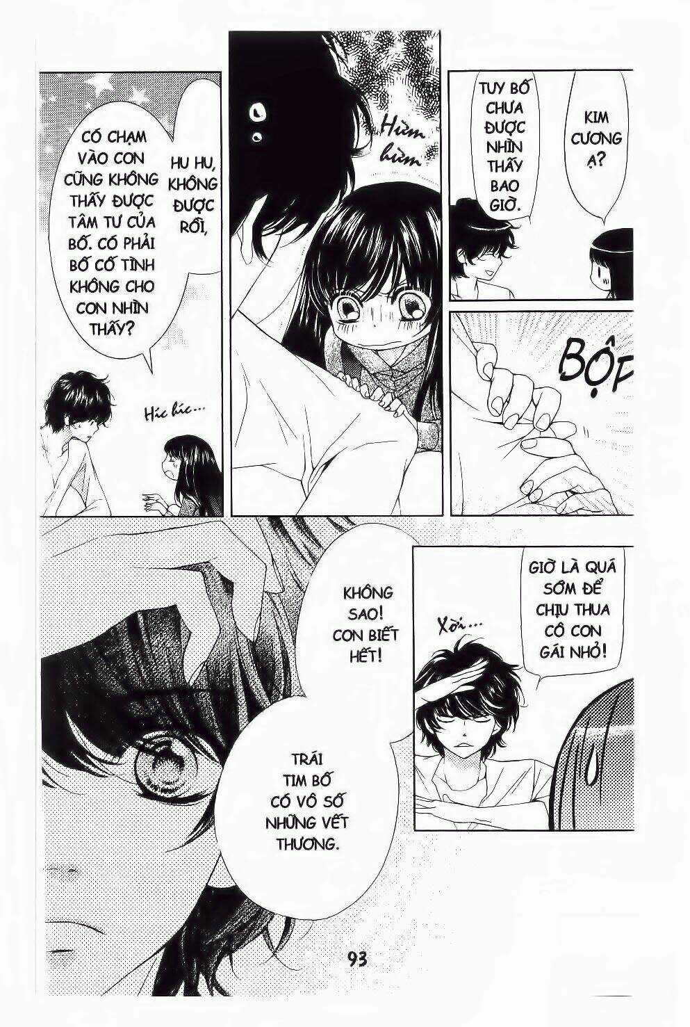 Tôi Là Yamada Zenjiro Chapter 19 trang 18