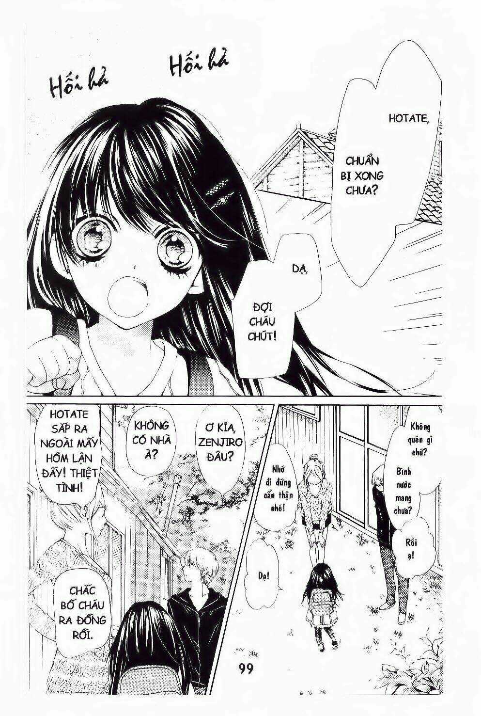 Tôi Là Yamada Zenjiro Chapter 19 trang 24