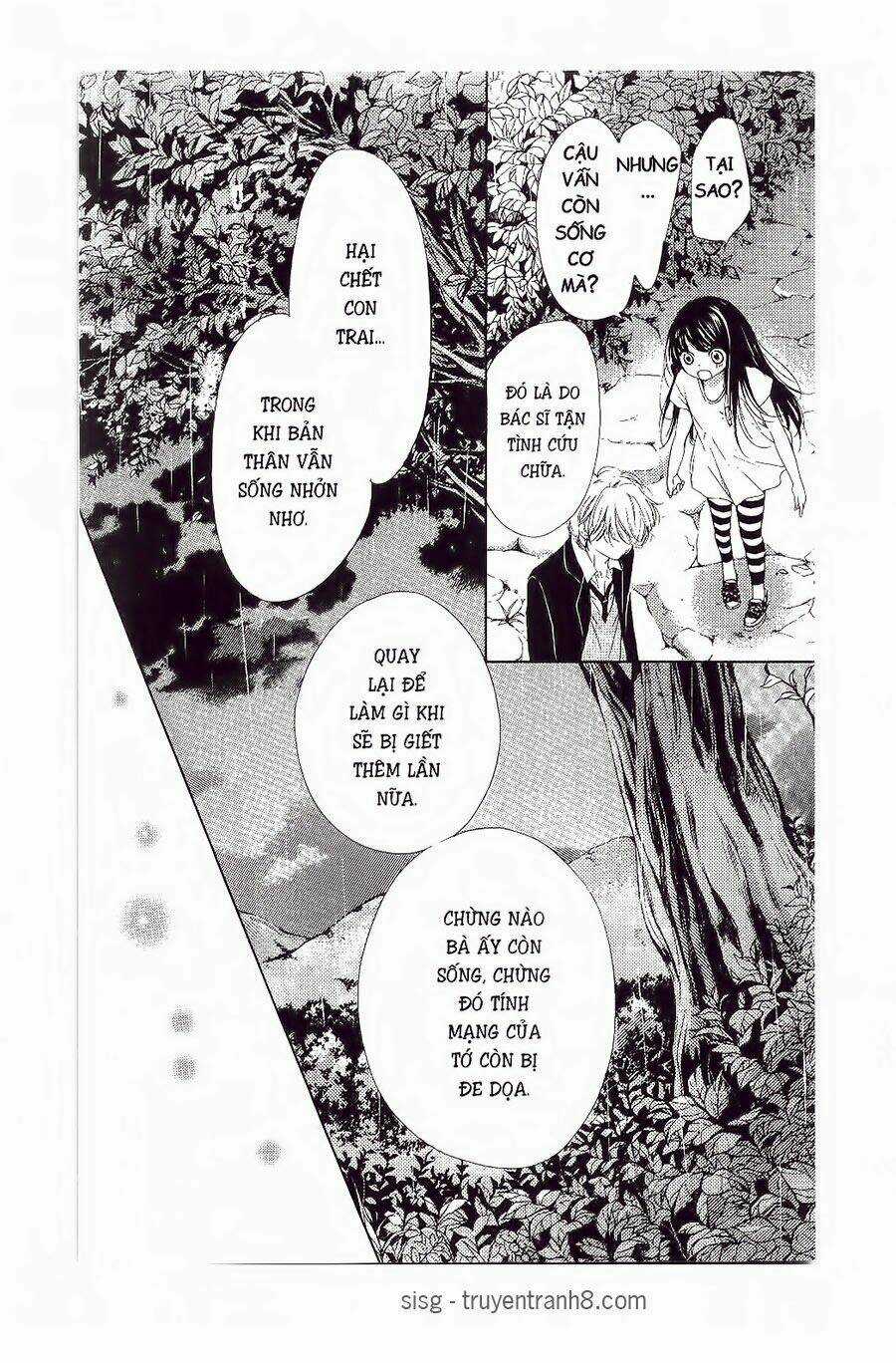 Tôi Là Yamada Zenjiro Chapter 19 trang 44