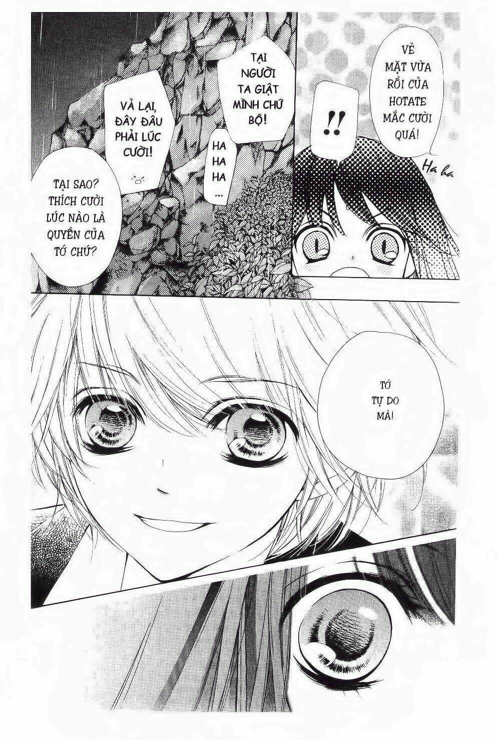 Tôi Là Yamada Zenjiro Chapter 19 trang 51