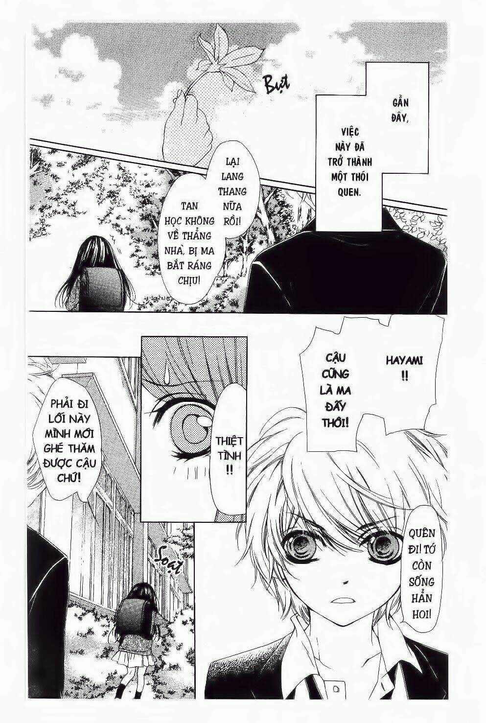 Tôi Là Yamada Zenjiro Chapter 19 trang 6