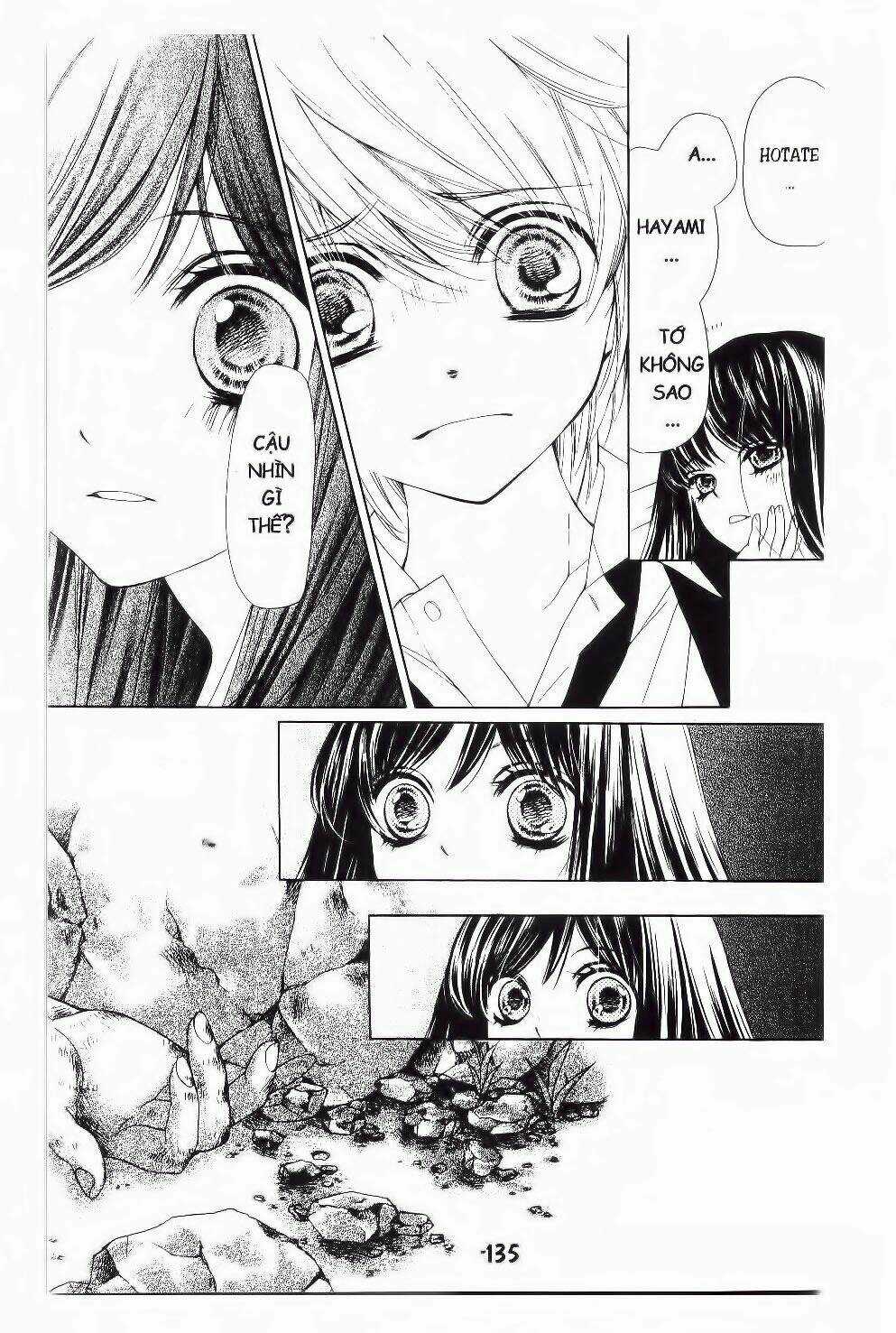 Tôi Là Yamada Zenjiro Chapter 19 trang 60