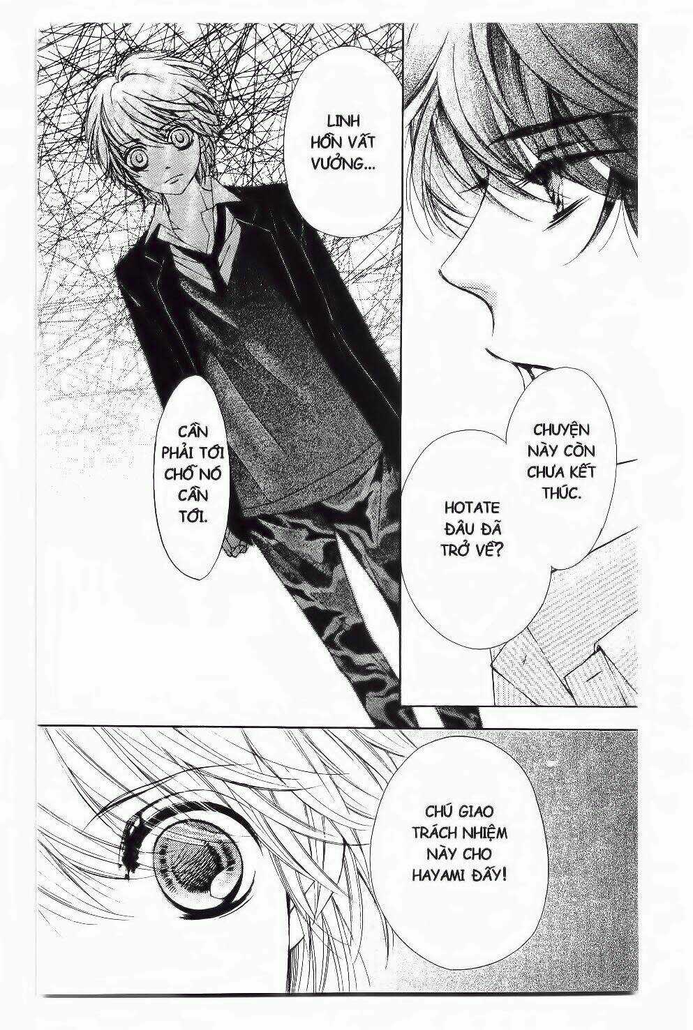 Tôi Là Yamada Zenjiro Chapter 19 trang 78