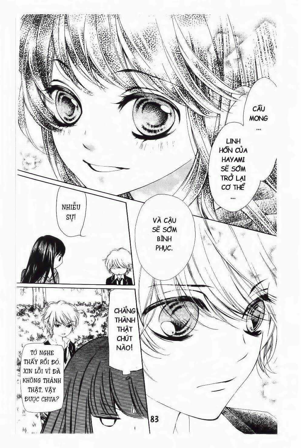 Tôi Là Yamada Zenjiro Chapter 19 trang 8