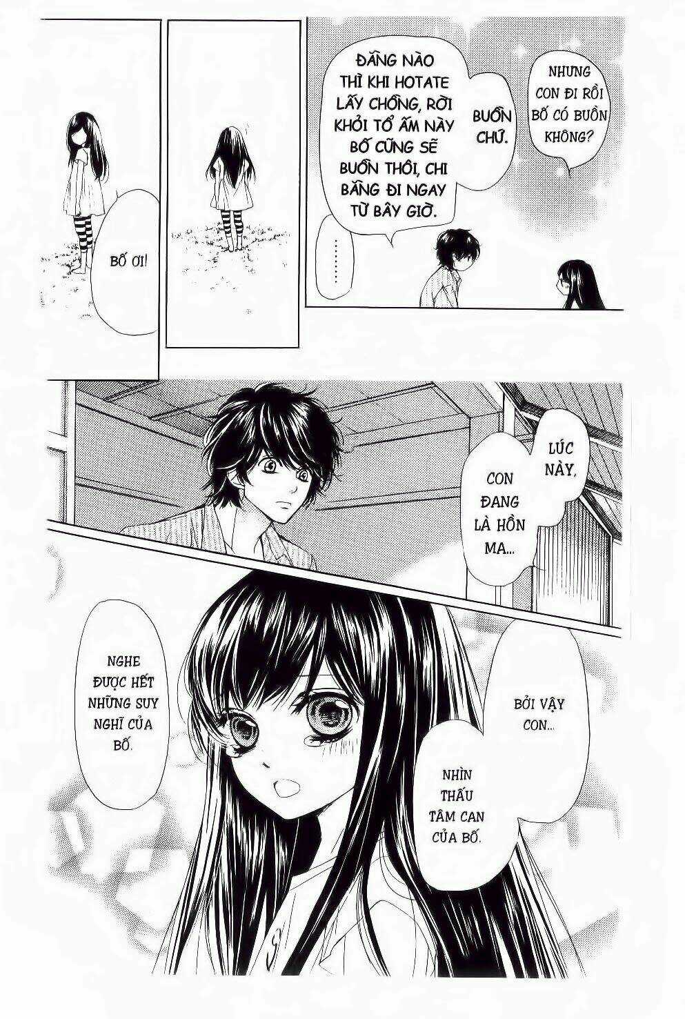 Tôi Là Yamada Zenjiro Chapter 19 trang 85