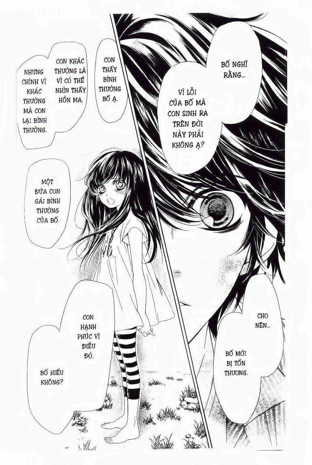 Tôi Là Yamada Zenjiro Chapter 19 trang 86