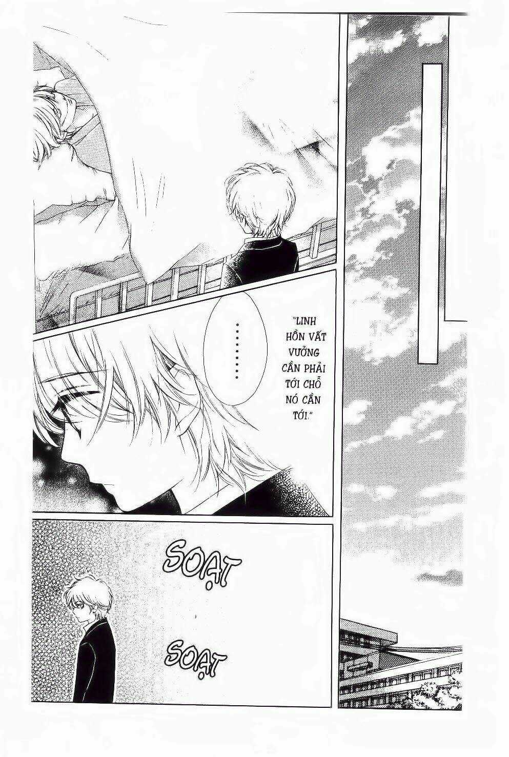 Tôi Là Yamada Zenjiro Chapter 19 trang 89